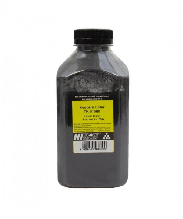 Тонер Hi-Black для Kyocera Color TK-5150K, Black, 250 г, банка