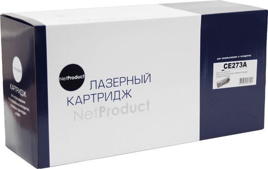 Картридж NetProduct (N-CE273A) для HP CLJ CP5520/ 5525/ Enterprise M750, Восстанов., M, 15K