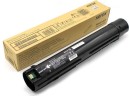 Картридж Xerox 006R01828 оригинальный для принтеров Xerox VersaLink C7120/ C7125/ C7130, чёрный, 23600 страниц