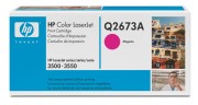 Q2673A (309A) оригинальный картридж HP для принтера HP Color LaserJet 3500/ 3550/ 3550n magenta, 4000 страниц