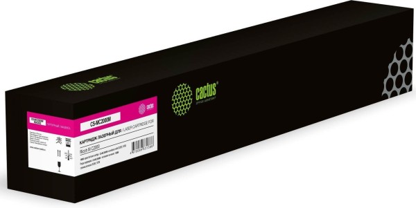 Картридж Cactus M C2000H 842452 (CS-MC2000M) Magenta для Ricoh M C2000, пурпурный, 15000 стр.