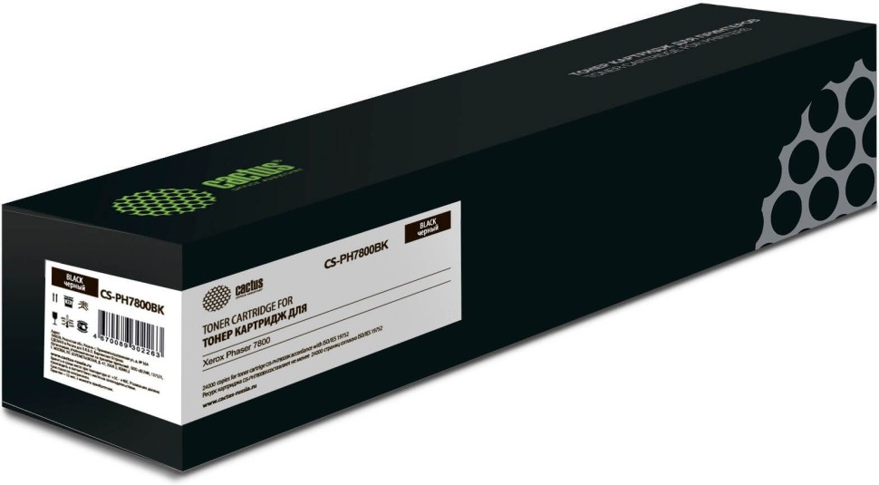 Картридж Cactus 106R01573 (CS-PH7800BK) Black для Xerox Phaser 7800, чёрный, 19800 стр.