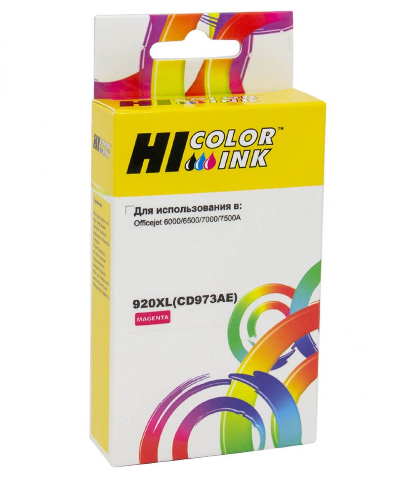 Картридж Hi-Black (HB-CD973AE) для HP Officejet 6000/ 6500/ 7000, №920XL, M