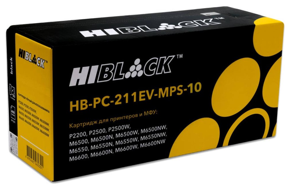 Картридж Hi-Black (HB-PC-211EV-MPS-10K) для Pantum P2200/ P2207/ P2507/ P2500W/ M6500/ M6550/ M6607, увеличенный, 10К