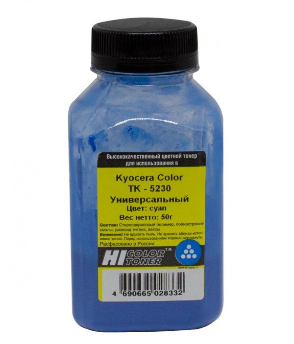 Тонер Hi-Black для Kyocera Color TK-5230C, Сyan, 50 г, банка