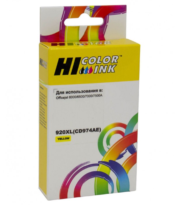 Картридж Hi-Black (HB-CD974AE) для HP Officejet 6000/ 6500/ 7000, №920XL, Y