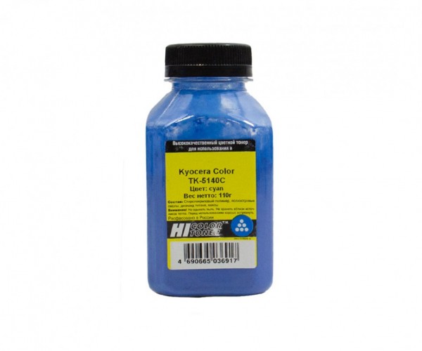 Тонер Hi-Black для Kyocera Color TK-5140C, Сyan, 110 г, банка