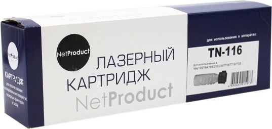 Тонер-картридж NetProduct (N-TN-116/TN-118) для Konica Minolta Bizhub 164, 5,5K