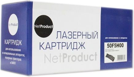 Тонер-картридж NetProduct (N-50F5H00) для Lexmark MS310/ MS410/ MS510/ MS610, 5K