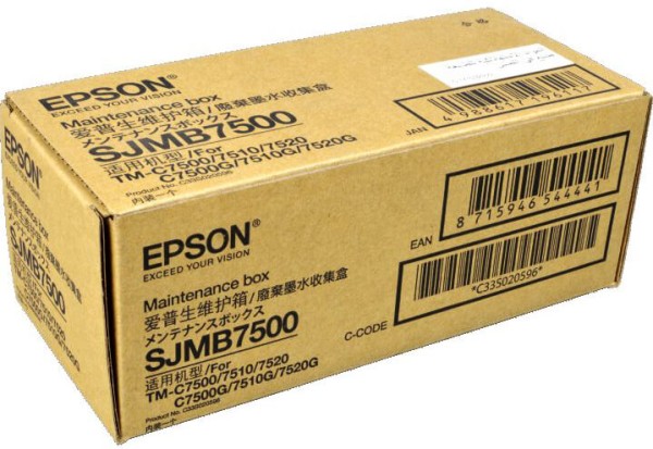 Ёмкость для отработанных чернил Epson S020596/ SJMB7500 (C33S020596) Maintenance Box оригинальная для Epson ColorWorks C7500/ C7510/ C7520