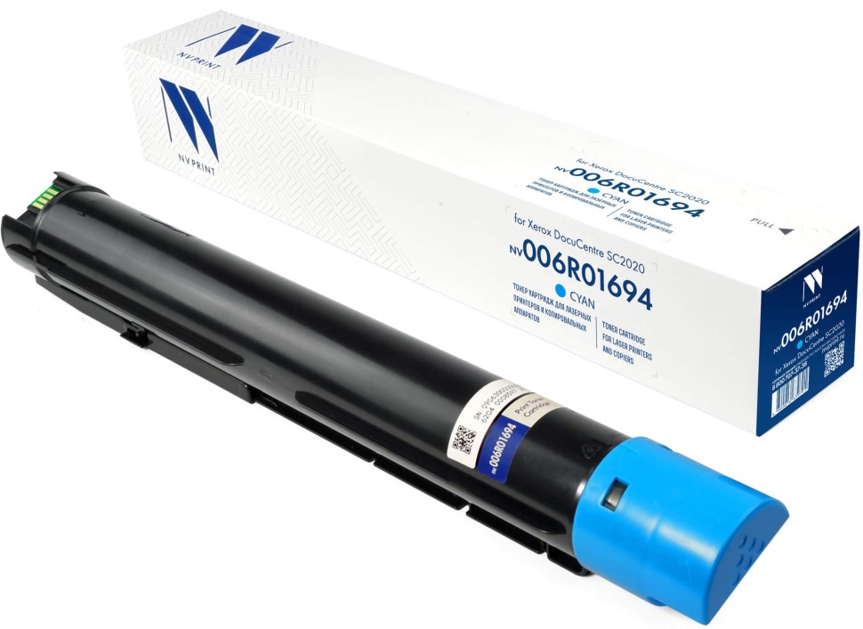 Картридж NV Print 006R01694 (NV-006R01694C) Cyan для Xerox DocuCenter SC2020, голубой, 3000 стр.