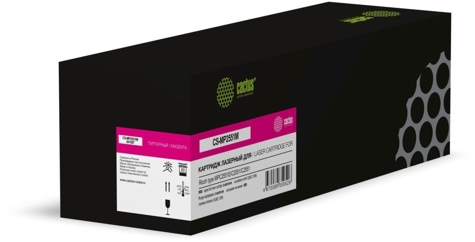 Картридж Cactus 842063 (CS-MP2551M) Magenta (с чипом) для Ricoh  MPC2051/ MPC2551, пурпурный, 9500 стр.