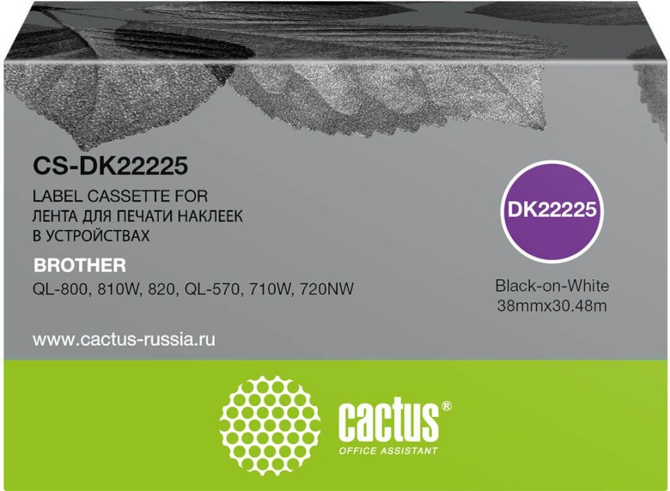 Картридж Cactus DK-22225 (CS-DK22225) для Brother QL-800/ QL-820/ QL-570/ QL-710W, чёрный на белом, 38мм х 30,48м