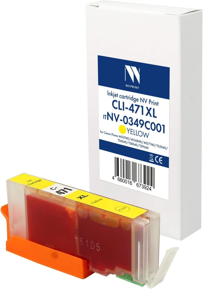 Картридж NV Print CLI-471XL (NV-0349C001) Yellow для Canon Pixma MG5740/ MG6840/ TS5040/ TS6040/ TS8040, жёлтый, 12мл