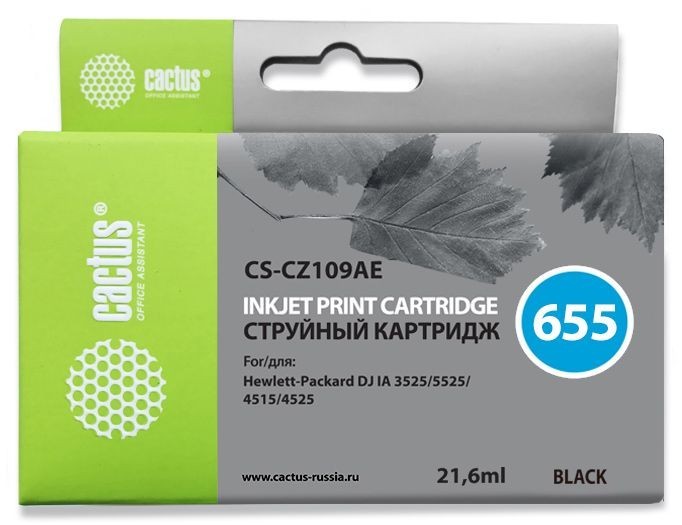 Купить Картридж струйный Cactus CS-CZ109AE №655 черный (21.6мл) для HP ...