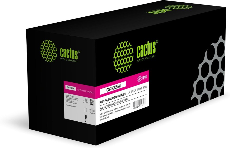 Картридж Cactus TK-8555M (CS-TK8555M) Magenta для Kyocera TASKalfa 5054ci/ 6054ci/ 7054ci, пурпурный, 24000 стр.