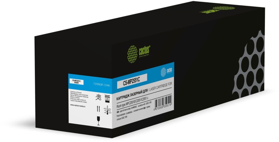 Картридж Cactus 842064 (CS-MP2551C) Cyan (с чипом) для Ricoh  MPC2051/ MPC2551, голубой, 9500 стр.