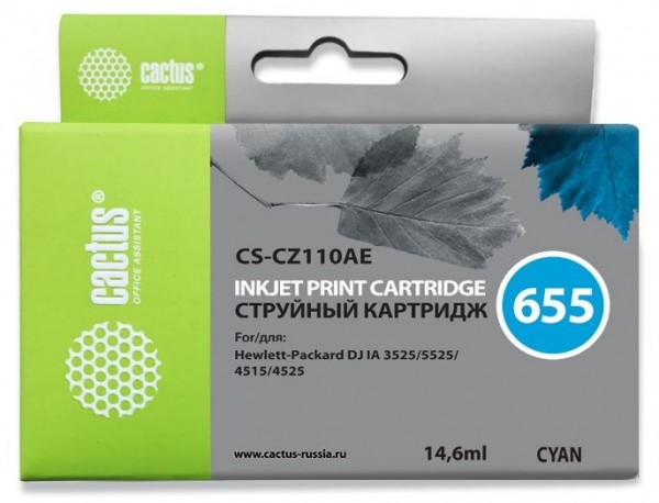 Картридж струйный Cactus CS-CZ110AE №655 голубой (14.6мл) для HP DJ IA 3525/5525/4515/4525