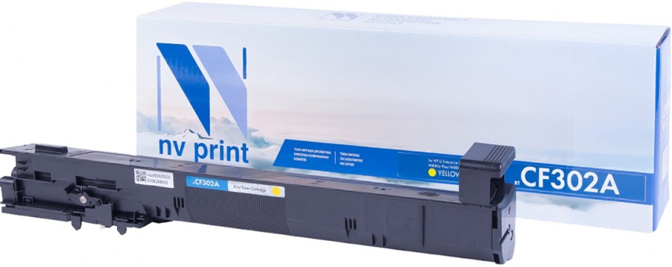 Картридж NV Print CF302A для принтеров HP CLJ Ent M880 Yellow (32000k)