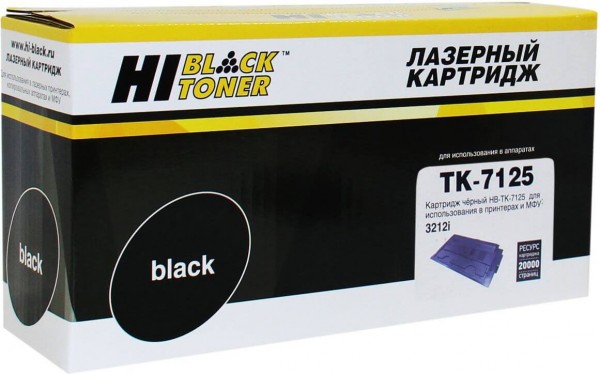 Тонер-картридж Hi-Black (HB-TK-7125) для Kyocera TASKalfa 3212i, 20K (с чипом)