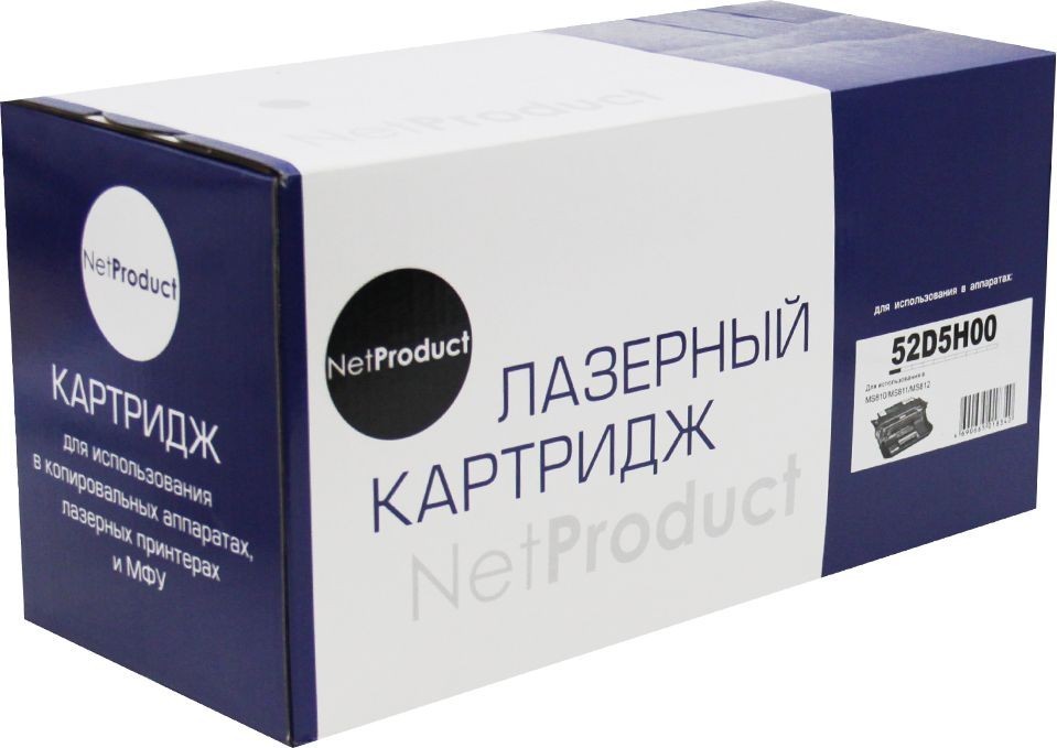 Тонер-картридж NetProduct (N-52D5H00) для Lexmark MS810/ MS811/ MS812, 25K