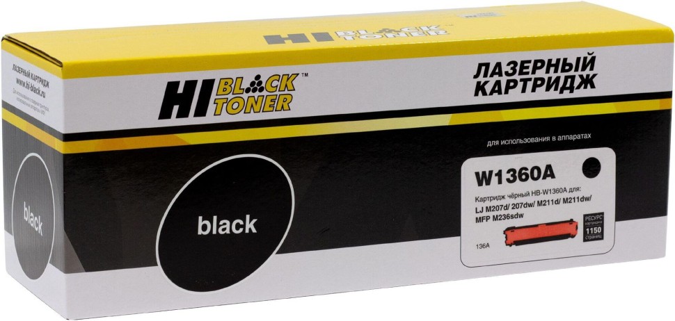 Купить Картридж Hi-Black W1360A (HB-W1360A) для HP LaserJet M207d ...