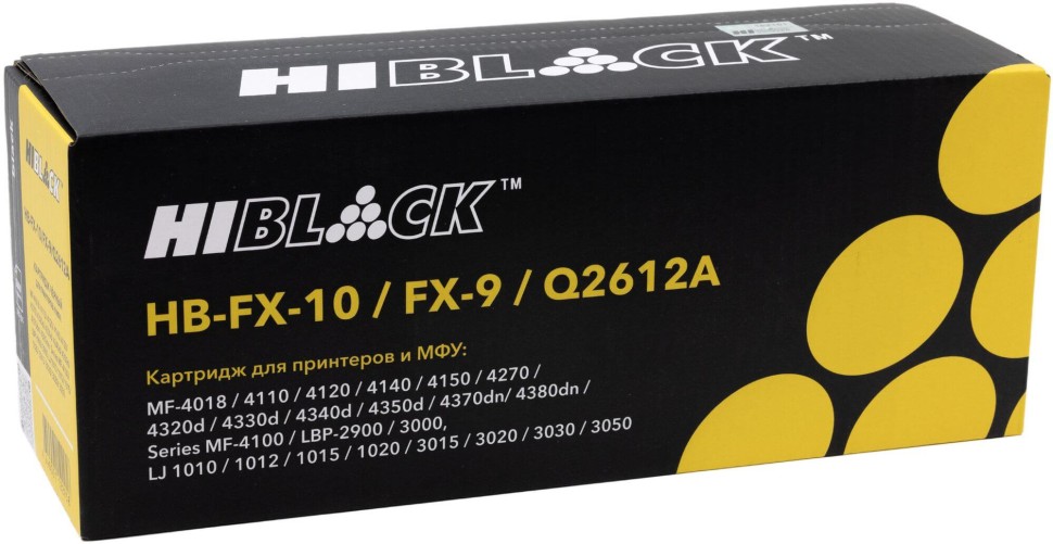 Картридж Hi-Black (HB-FX-10/ 9/ Q2612A) для Canon i-SENSYS MF-4018/ 4120/ 4140/ 4150, HP LaserJet 1018/ 1020/ 3020, 2K