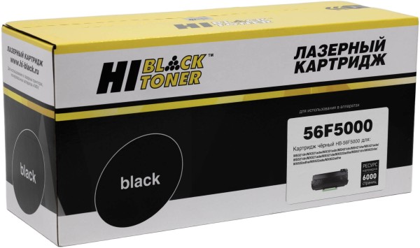 Картридж Hi-Black 56F5000 (HB-56F5000) для Lexmark MS321/ MS421/ MS521/ MS621/ MX321/ MX421/ MX521/ MX522/ MX622, чёрный, 6000 стр