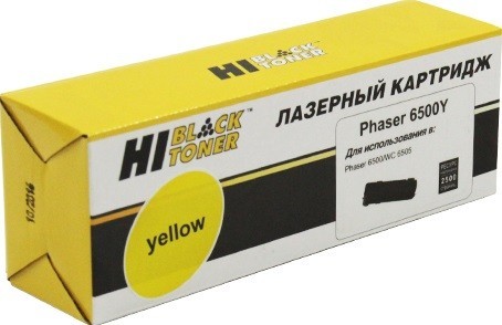 Картридж Hi-Black (HB-106R01603) для Xerox Phaser 6500/ WC 6505, Y, 2,5K