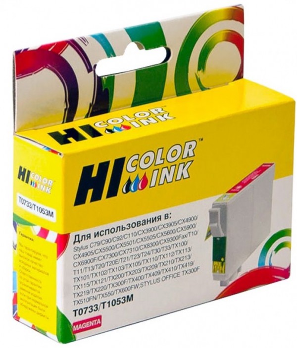 Картридж Hi-Black (HB-T0733) для Epson Stylus C79/ C110/ T40W/ TX200/ 400/ TX600FW, M