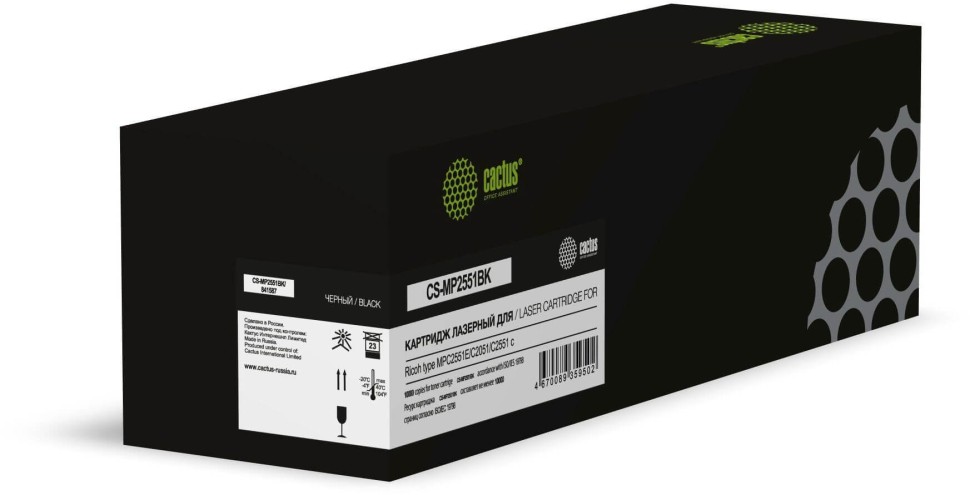 Картридж Cactus 841587 (CS-MP2551BK) Black (с чипом) для Ricoh  MPC2051/ MPC2551, чёрный, 10000 стр.