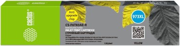 Картридж Cactus №973XL F6T83AE (CS-F6T83AE-R) Yellow для HP PageWide Pro 452dw/ Pro 477dw, жёлтый, увеличенный, 120мл 