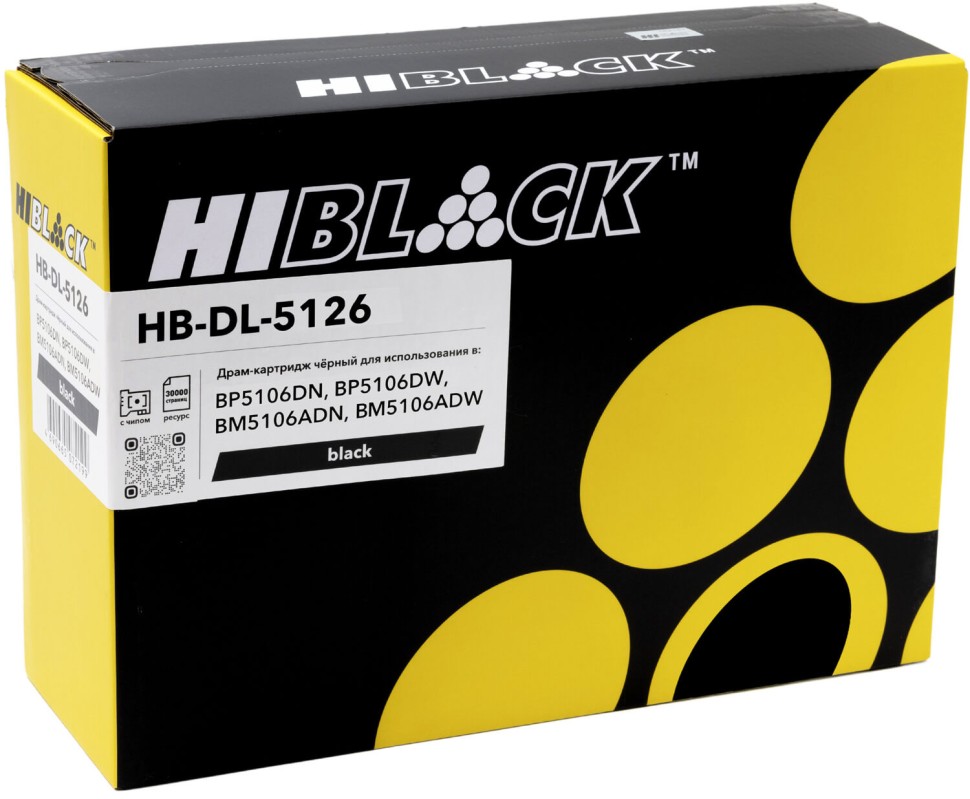 Фотобарабан Hi-Black DL-5126 (HB-DL-5126) для Pantum BP5106DN/ BP5106DW/ BM5106ADN/ BM5106ADW, 30К