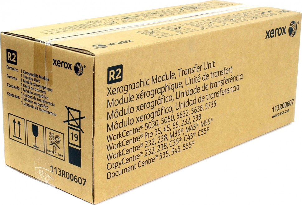Фотобарабан Xerox 113R00607 оригинальный для Xerox WorkCentre 5632/ 5638/ 5735, чёрный (200 000 стр.)