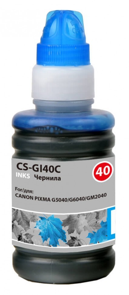Чернила Cactus CS-GI40C для принтеров Canon Pixma G5040/ G6040/ GM2040, голубой 100мл
