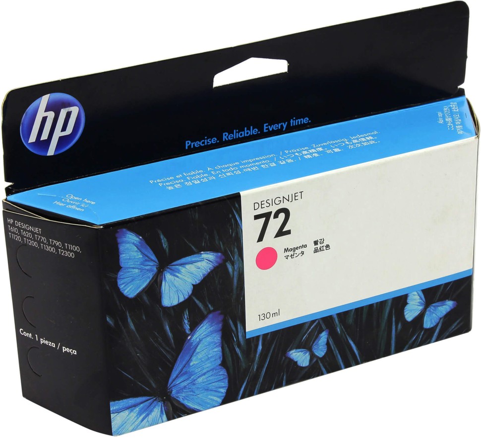 Картридж HP №72 (C9372A) Magenta оригинальный для HP DesignJet T610/ T620/ T770/ T790/ T795/ T1100/ T1120/ T1200/ T1300/ T2300, пурпурный 130ml