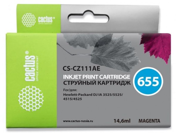 Картридж струйный Cactus CS-CZ111AE №655 пурпурный (14.6мл) для HP DJ IA 3525/5525/4515/4525