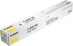 Картридж Canon C-EXV49Y (8527B002) Yellow оригинальный для Canon imageRUNNER ADVANCE C3320/ C3325/ C3330/ C3530/ C3525/ C3520, жёлтый, 19000 страниц