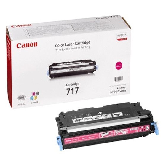 Canon 717M 2576B002 оригинальный картридж для принтера Canon MF8450, MF9130, MF9170 magenta 4000 страниц