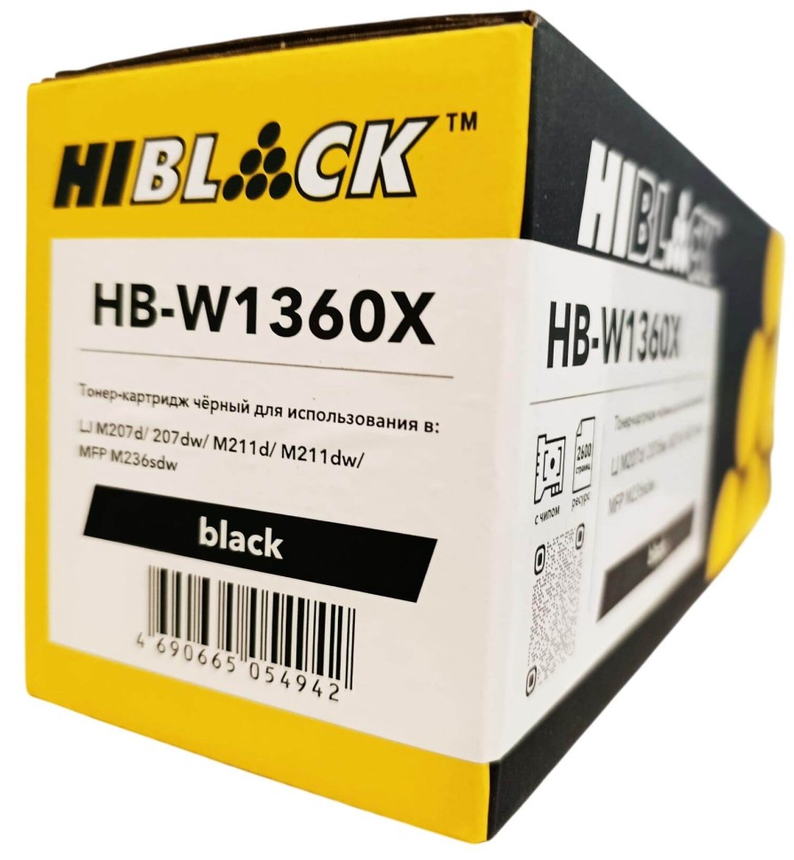 Картридж Hi-Black W1360X (HB-W1360X) (с чипом) для HP LaserJet M207d/ 207dw/ M211d/ M211dw/ MFP M236sdw, чёрный, увеличенный, 2,6K 