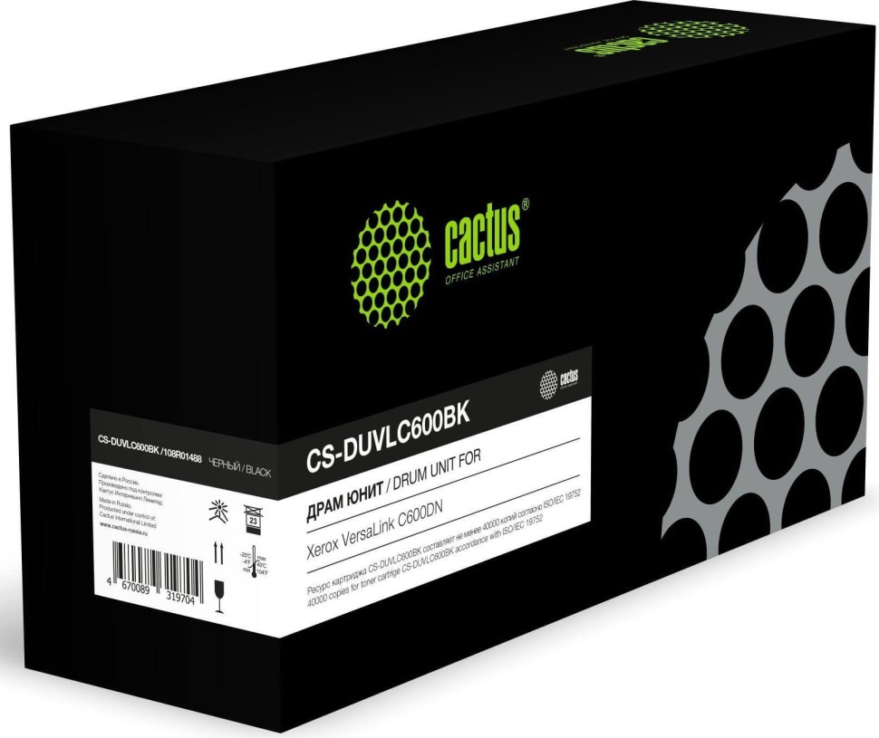 Блок фотобарабана Cactus 108R01488 (CS-DUVLC600BK) Drum Unit Black для Xerox VersaLink C600DN, чёрный, 40000 стр.