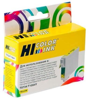 Картридж Hi-Black (HB-T0734) для Epson Stylus C79/ C110/ T40W/ TX200/ 400/ TX600FW, Y