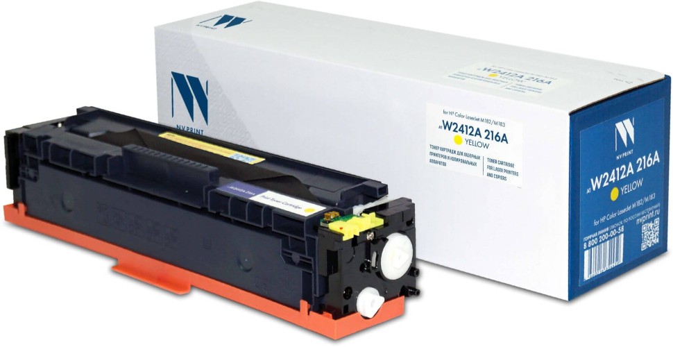 Картридж NV Print W2412A 216A (NV-W2412A-216AY) Yellow до версии fw20220729 для HP Color LaserJet Pro MFP M182/ M183, жёлтый, 850 стр.