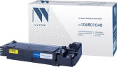 Картридж NVP совместимый Xerox 106R01048 для WC M20/20i (8000k)