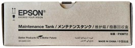 Ёмкость для отработанных чернил Epson C890191/ PXMT2 (C12C890191) Maintenance Tank оригинальная для Epson Stylus Pro 4450/ 4880/ 7450/ 7880/ 7890/ 7900/ 9450/ 9880/ 9890/ 9900