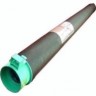Картридж Ricoh MP W7140 (821021) оригинальный для Ricoh Aficio MP W5100/ W7140, чёрный, 2200 стр.