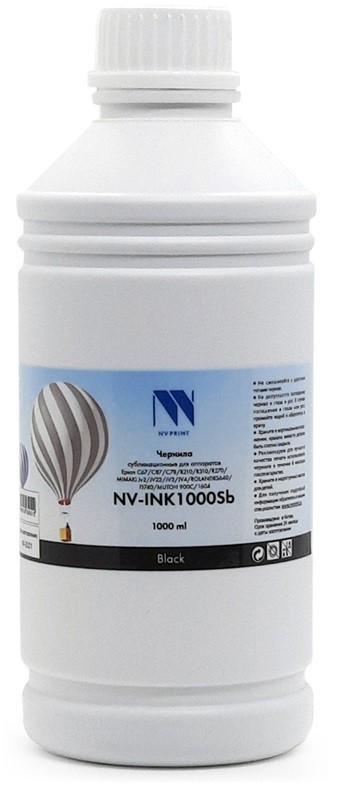 Чернила NV Print INK1000 Black Sb сублимационные для принтеров Epson C67/ C78/ C87/ R210/ R270/ R310 (1000ml)