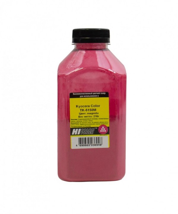 Тонер Hi-Black для Kyocera Color TK-5150M, Magenta, 210 г, банка