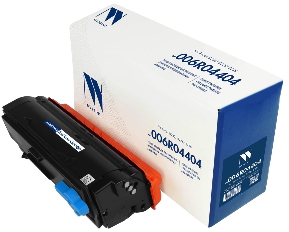 Картридж NV Print 006R04404 (NV-006R04404) для Xerox B230/ B225/ B235, чёрный, увеличенный, 6000 стр.