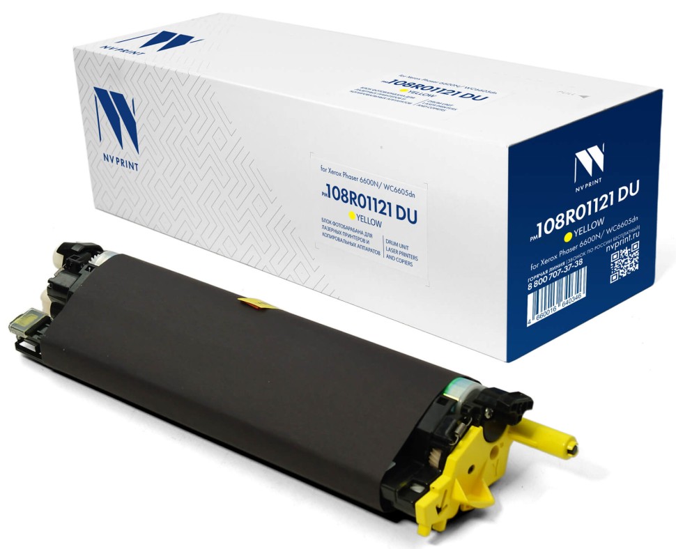 Блок фотобарабана NV Print 108R01121 (NV-108R01121DUY) Yellow для Xerox WorkCentre 6605/ 6655, VersaLink C400/ C405, Phaser 6600, жёлтый, 60000 стр.